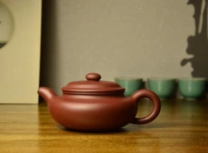 100% High-End Ton! Chinesische Yixing Zisha Ton Handarbeit "Fanggu 仿古" Teekanne - Bild 1 von 12