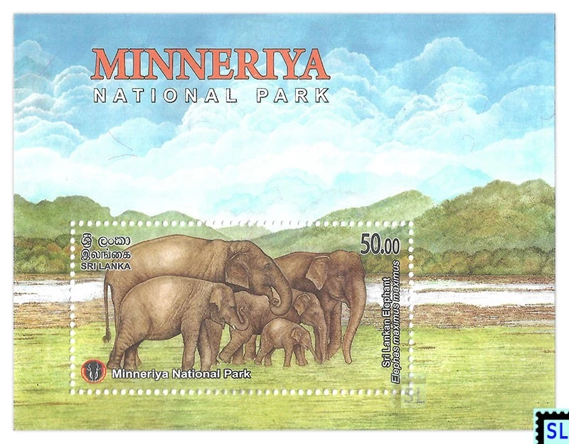 Estampillas de Sri Lanka 2025, Parque Nacional Minneriya, Elefante, MS, 1 de 10v Foto 1 de 1