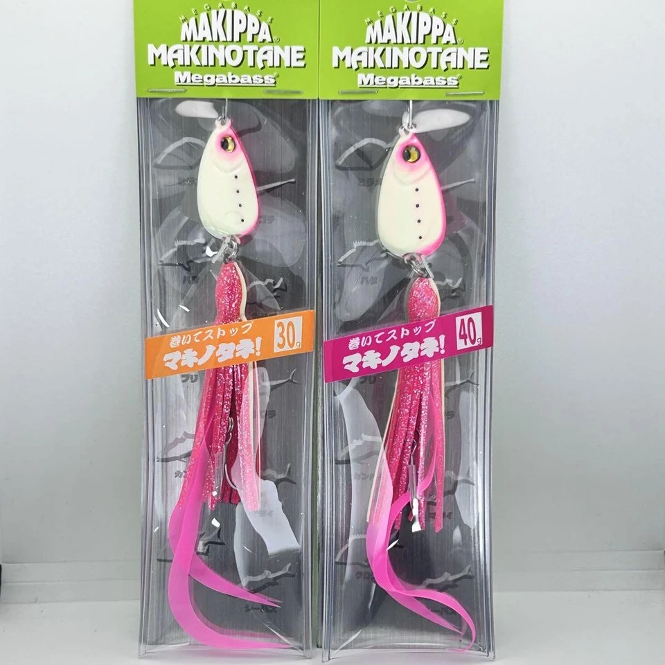 Megabass Makippa Makinotane 30g & 40g Set Limited Color Pink Glow/S Used - Image 1 of 4