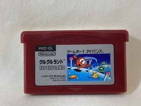[g1982]Clu Clu Land Famicom Mini [Gameboy Advance GBA AGB-FCLJ]
