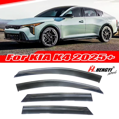 Out-Channel For KIA K4 2025+ Rain Guard Window Visor Smoke Tinted W/ Black Trims - Image 1 of 4