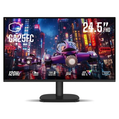Cooler Master GA25FC 24.5" IPS Full HD 120Hz 1ms Gaming Monitor - Black - Image 1 of 4