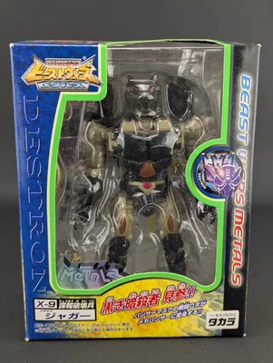 Transformers Beast Wars Metals Ravage Jaguar complete BW Takara X-9 Transmetal - Image 1 of 4