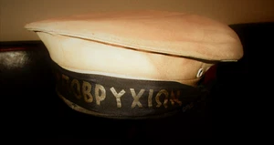 ÚNICO SOMBRERO UNIFORME MANDO SUBMARINO MARINA HELÉNICA GRIEGA DE LOS AÑOS 40   - Imagen 1 de 9