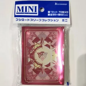 Bushiroad Sleeve Collection Mini Vol.663 Cardfight!! Vanguard Lyrical Monsterio - Picture 1 of 1