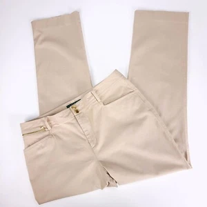 Lauren Ralph Lauren Petite Cotton Stretch Pants - Picture 1 of 8