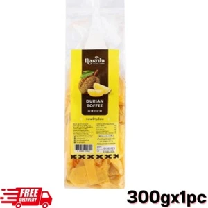 Candy durian milk fruit chewy flavor soft thai snack toffee rich sweet  300gx1pc - Picture 1 of 6