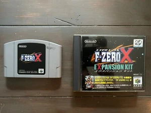 F-Zero X JPN Game and Expansion Kit (Nintendo 64 DD, 2000) - Picture 1 of 10