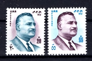 Egipto 865-866, MNH, Presidente Nasser 1971 x46285 - Imagen 1 de 1