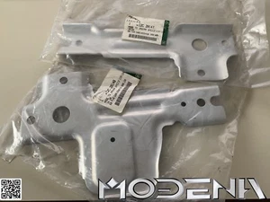 Protective Cover Aluminium Plate for Jaguar C2C28147 C2C28148 - Picture 1 of 1