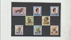 Nueva Zelanda Series Diversas de años 1970-80 (HB-442) - Picture 1 of 1
