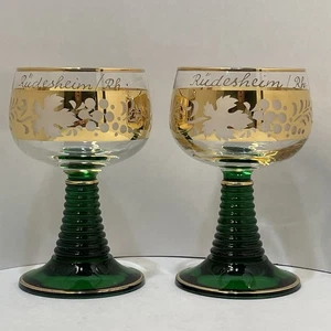 2 Rüdesheim am Rhein Souvenir 4 3/4" Weinrömer Bienenstock grün gold - Bild 1 von 11