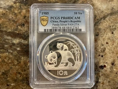 Moneda Panda de Plata China 1985 27 g 10 Yuan Prueba PR68 Foto 1 de 2