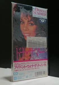 DONNA SUMMER I Don't Wanna Get Hurt JAPAN CD SINGLE 09P3-6152 1990 - Imagen 1 de 4