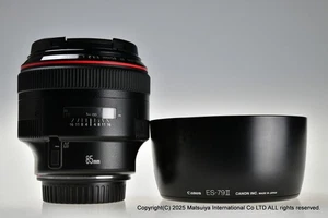 Canon EF 85mm f/1.2 L II USM Excellent - Picture 1 of 6