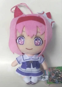 Uma Musume Pretty Derby: Haru Urara Plush Mascot new  japan - Picture 1 of 3