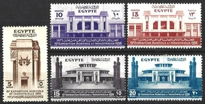 ÄGYPTEN 1936 LANDWIRTSCHAFT UND INDUSTRIE AUSSTELLUNGSSATZ POSTFRISCH - Bild 1 von 1