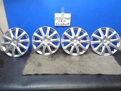 Cubierta de rueda Nissan Nv200 Vanette 2013 DBF-VM20 [usada] [PA115428678] Foto 1 de 4