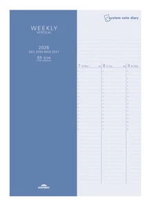 Raymay Fujii 2026 Planner, System Notebook Diary, Weekly, Vertical, B5, RFDR2681 - Picture 1 of 7