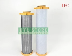 1 Stück Neu für Luftkompressor Präzisionsfilter 88292004-007 Ersatz - Bild 1 von 6
