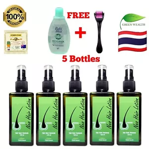 FREE baby shampoo + roller When BUY 5x120ml Neo Hair Lotion 100% Authentic - Picture 1 of 7