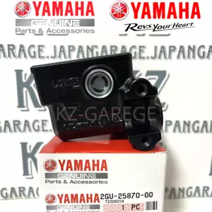 Yamaha Banshee Big Bear Warrior Front Brake Master Cylinder 2GU-25870-00-00 NEW - Picture 1 of 4