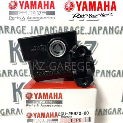 Yamaha Banshee Big Bear Warrior Front Brake Master Cylinder  2GU-25870-00-00 NEW - Image 1 of 4