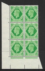 1939 7d Dark colours 9 Dot perf 5(E/I) block 6 UNMOUNTED MINT - Picture 1 of 1