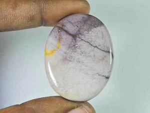 32X41X06MM Natural Mookite Jasper Oval Shape Cabochon Loose Gemstone 73Cts. - Picture 1 of 9