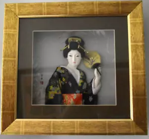 Vintage, Gold Japanese Shadow Box Art "Large Black Kimono", (7,5" x 13,0") gebraucht - Bild 1 von 2