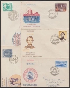 INDIA 1964/5 ILLUSTRATED FDC's (x5) (ID:611/D48588) - Picture 1 of 1