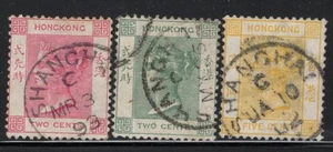 HONG KONG STAMPS 1866-1900 QV SHANGHAI POSTMARK USED - HK25-164 - Picture 1 of 1