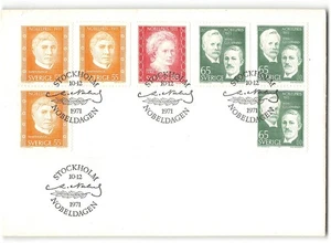 Sweden #909-913 FDC, 1971 - Picture 1 of 1