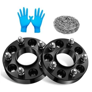  5x120mm Spurverbreiterung 1,25 Zoll 5x4,7 1,25 Zoll 5x4,7" 2004-2015 Land Rover - Bild 1 von 8