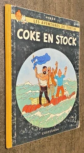 TINTIN : Coke en Stock N°18 - B35  - 1964 - Cote BDM 65 € - Bel Etat - Picture 1 of 13