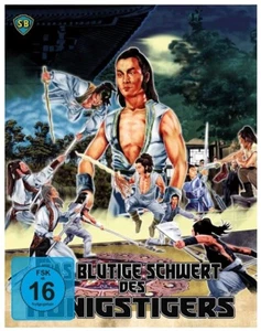 Shaw Brothers - Das blutige Schwert des Königstigers - 777 LE - Blu-ray  NEU OVP - Bild 1 von 3