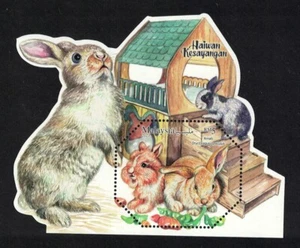 MALASIA 2023 ZODIACO LUNAR AÑO NUEVO CONEJO (MASCOTAS) HOJA DE RECUERDO 1 SELLO COMO NUEVO - Imagen 1 de 3