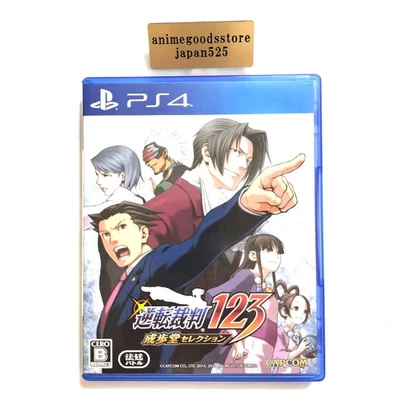 Gyakuten Saiban Phoenix Wright Ace Attorney123 PS4 PlayStation 4 Japan - Image 1 of 4