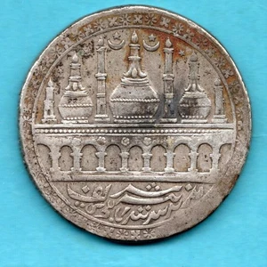 INDIA, LARGE TEMPLE TOKEN, CROWN-SIZE. SILVER COLOUR. 23 GRAMS. - Picture 1 of 2