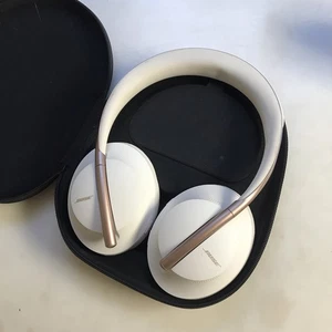 Limited Edition Bose NC700 Wireless Noise Cancelling Headphones - No Cords - Picture 1 of 2