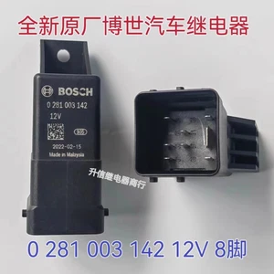 1pcs New   0281003142 071 relay 12V#jg - Bild 1 von 2