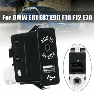 Presa ingresso aggiuntiva USB AUX auto per BMW E81 E87 E90 F10 F12 E70 84109237653 - Foto 1 di 6
