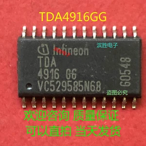10PCS TDA4916 TDA4916GG  #F21 - Picture 1 of 4
