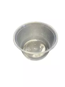 Portion Cup Clear PP - 4 oz - 2500pc - Picture 1 of 1