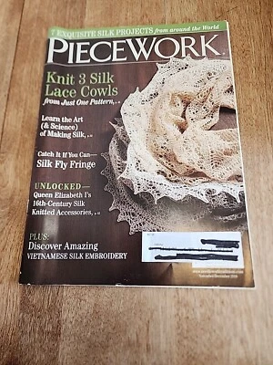 Piecework Magazine November/December 2016 Interweave  - Image 1 of 3