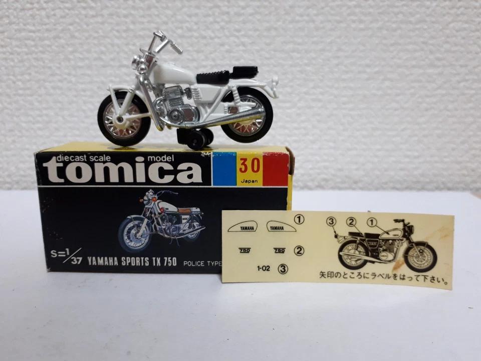Tomica - Nº30 Yamaha Sports TX750 tipo policía hecho en Japón Foto 1 de 4