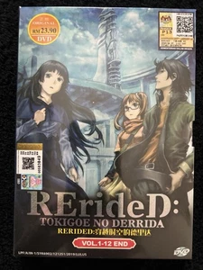 *NEW SEALED* RERIDED: TOKIGOE NO DERRIDA (VOL. 1 - 12 END) JAPAN & ENG VERSION - Bild 1 von 2