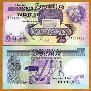 Seychelles, 25 rupees, ND (1989), P-33, UNC - Picture 1 of 1
