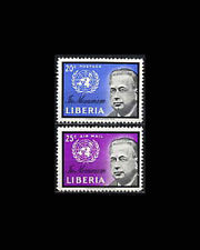Liberia, Sc #401, C137, MNH, 1962, Dag Hammarskjold, UN