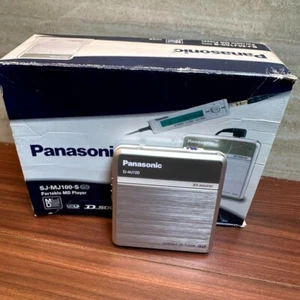 Panasonic SJ-MJ100-S MiniDisc Player From Japan 0347 - Picture 1 of 14